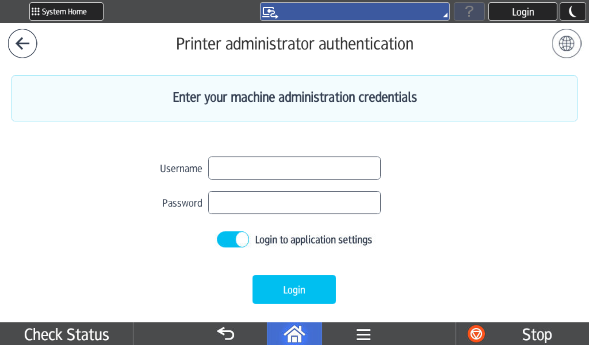 admin_login_screen.png